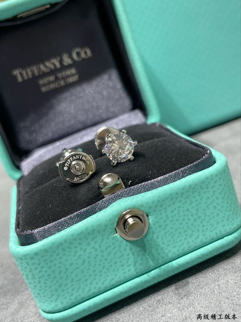 Tiffany Earrings